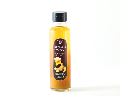 はちみつジンジャー