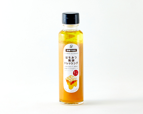 はちみつ発酵ドレッシング